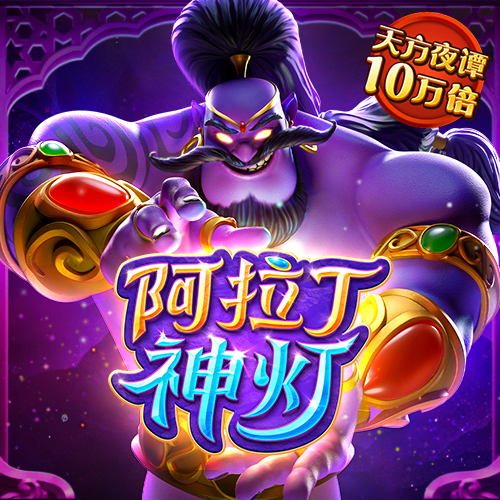 澳门金沙网址多少