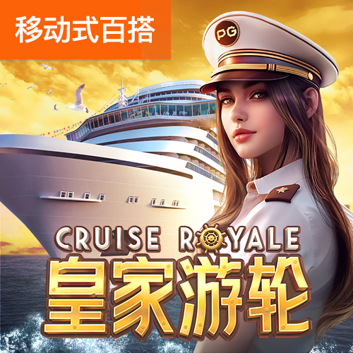 b体育下载入口