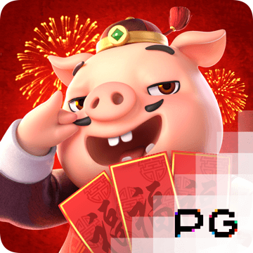 今年会官网入口