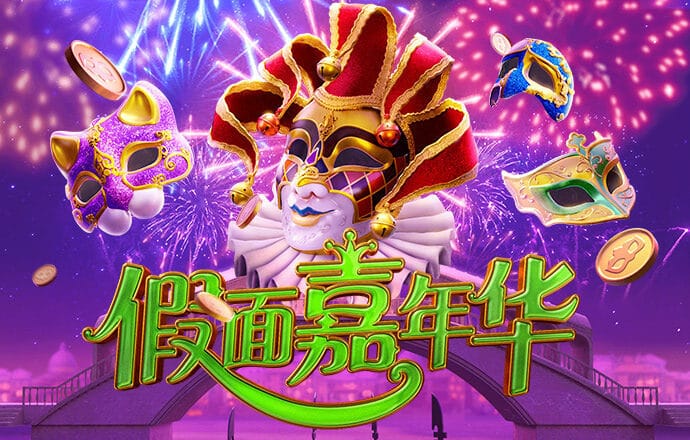中欧体育app