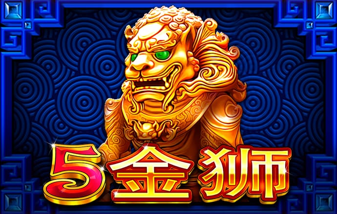 金年会娱乐app官方网站