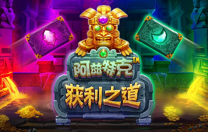 老澳门资料大全,正版资料查询