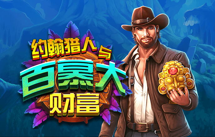 9944天下彩网开奖入口一