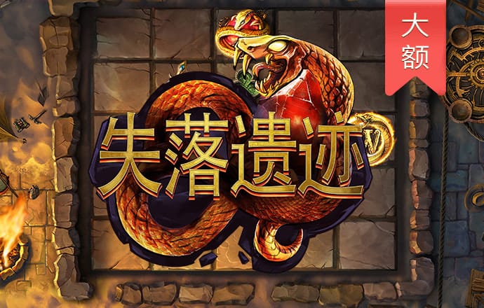 c7c7娱乐平台官网版最新版
