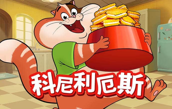 滚球体育APP(中国)官方网站