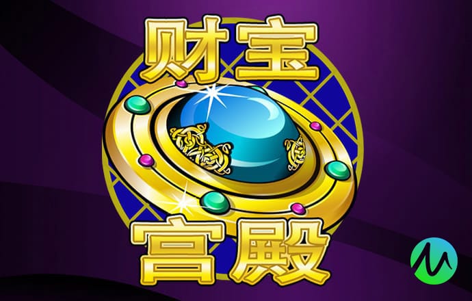 6688体育集团官网下载截图0
