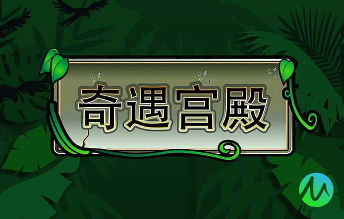 78m威久国际