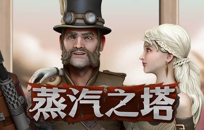 hth官网登录入口官网
